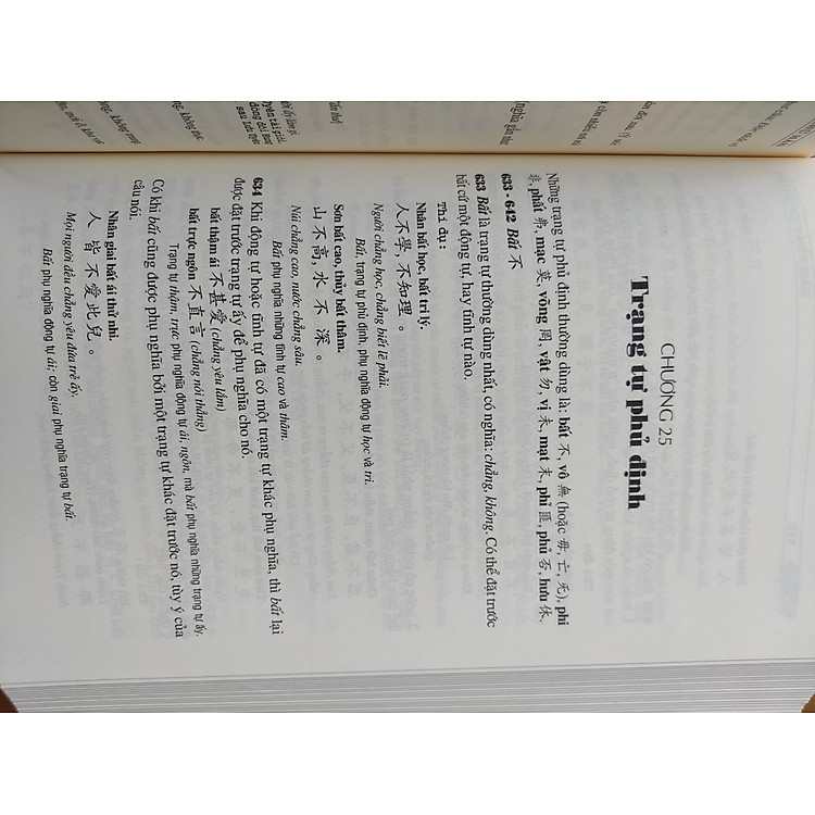 Văn pháp chữ Hán - Ảnh 3