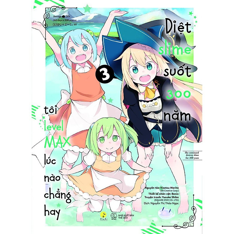 Diệt Slime Suốt 300 Năm, Tôi Levelmax Lúc Nào Chẳng Hay (Tập 3) (tặng kèm bookmark)