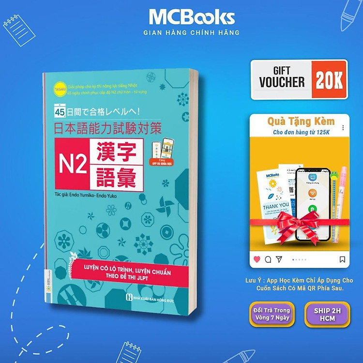 45 Ngày Chinh Phục Cấp Độ N2 – Phần Chữ Hán Và Từ Vựng