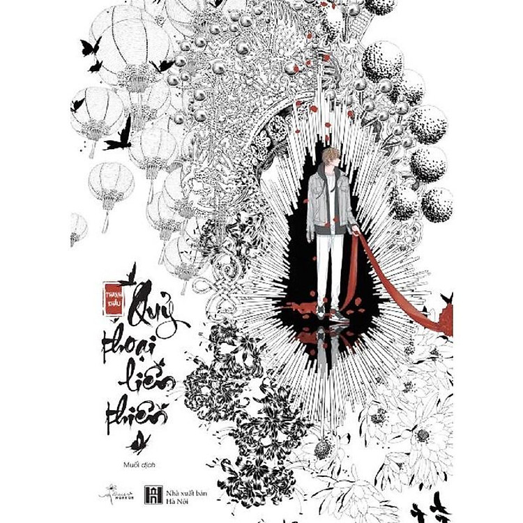 Quỷ Thoại Liên Thiên – Thanh Khâu