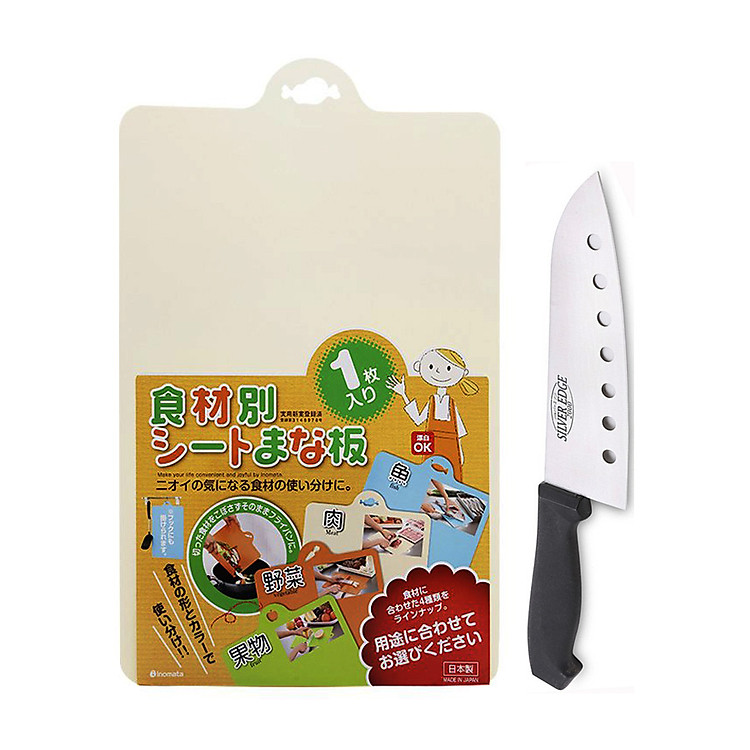 Combo Dao nhà bếp Echo Silver Edge + Thớt nhựa dẻo (màu be) nội địa Nhật Bản