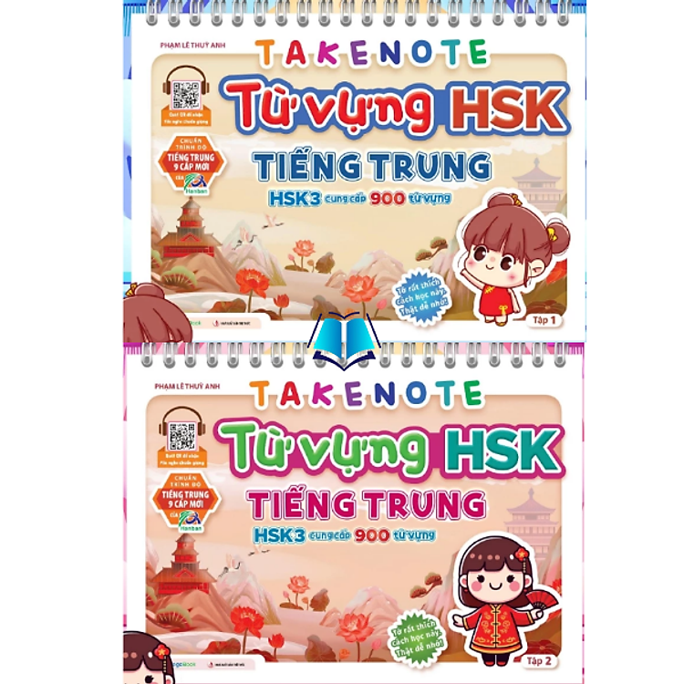 Takenote Từ Vựng HSK 3 Tiếng Trung (Tập 1)