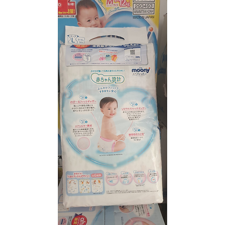 Tã dán Moony size L 58 miếng Chính hãng Tiết kiệm - Hình ảnh 2
