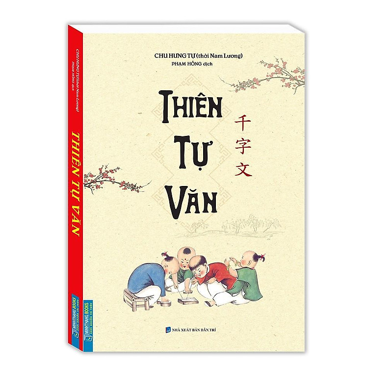 Thiên Tự Văn