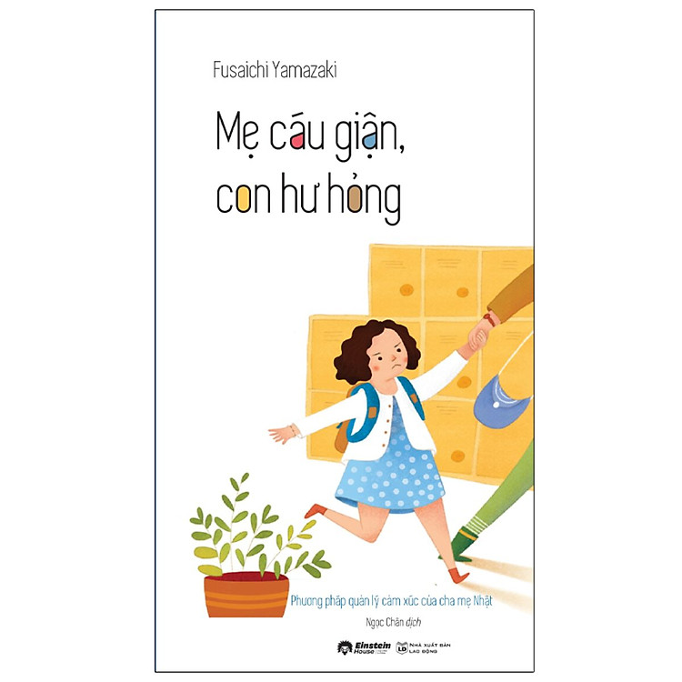 Mẹ Cáu Giận Con Hư Hỏng (AL)