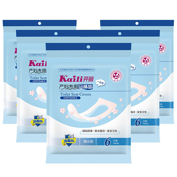 Giấy Lót Bồn Toilet Kaili KMD006 (Gói 6 Miếng)