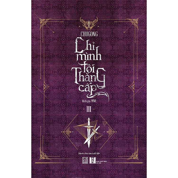 Chỉ mình tôi thăng cấp (tập 3)