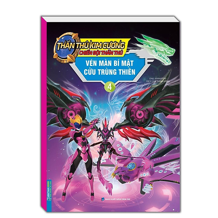 Thần Thú Kim Cương – Chiến Đội Thần Thú – Vén Màn Bí Mật Cửu Trùng Thiên (Tập 4)