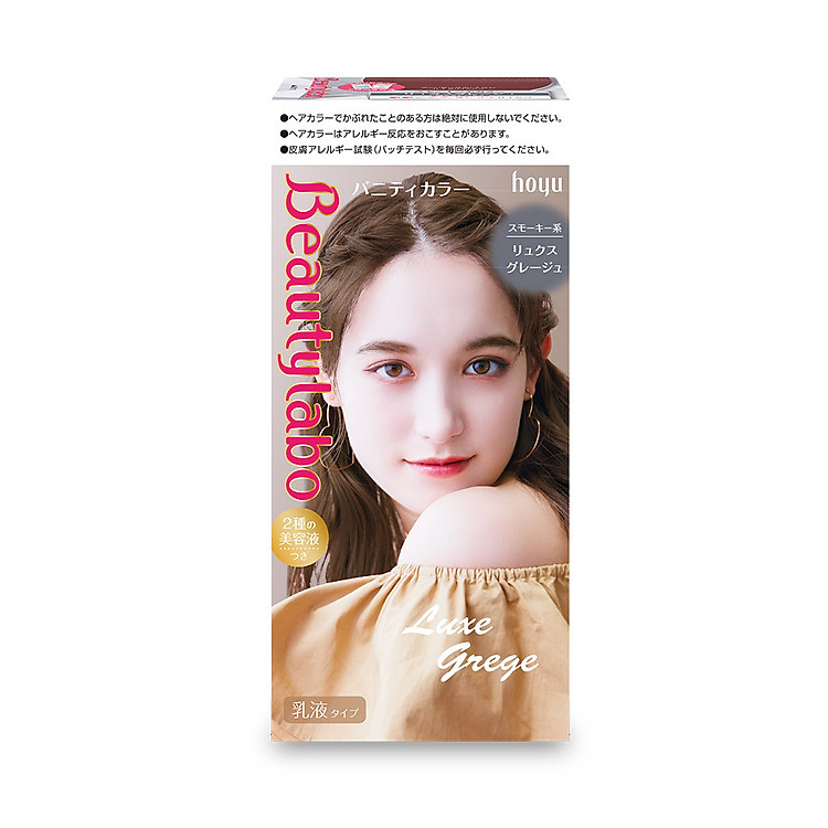 Thuốc nhuộm tóc tại nhà dạng kem Beautylabo Vanity 133ml - nhuộm dưỡng tóc mềm mượt chuẩn Nhật