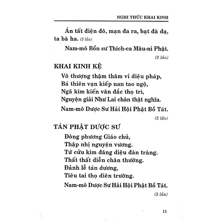 Kinh Dược Sư Lưu Ly Quang Như Lai Bổn Nguyện Công Đức (Âm - Nghĩa) - Ảnh 6