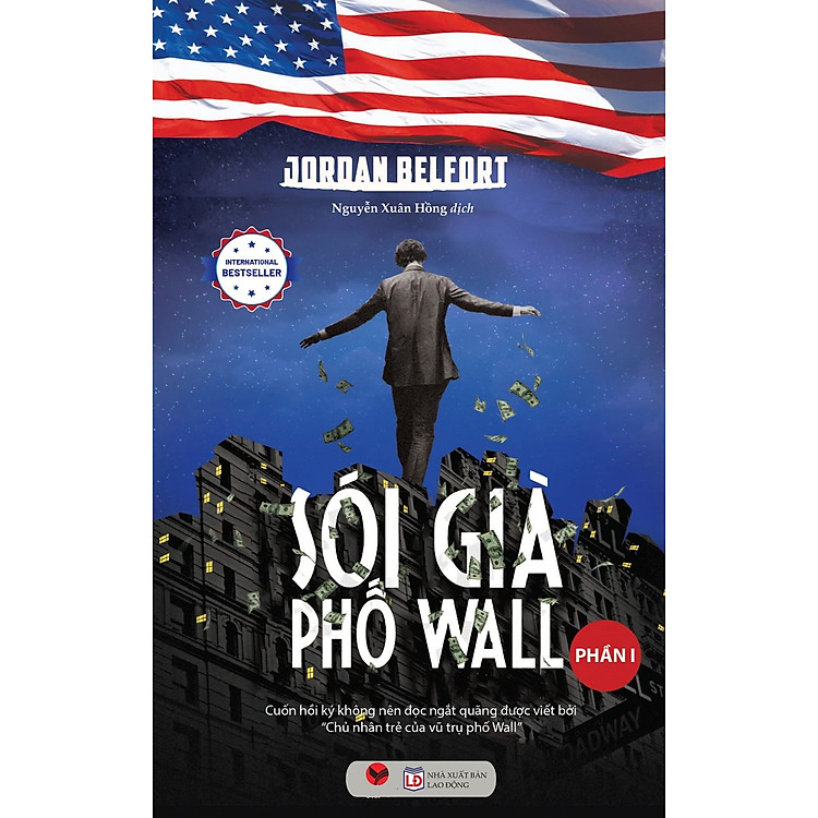 Sói Già Phố Wall: Phần 1 (Tái Bản 2024)