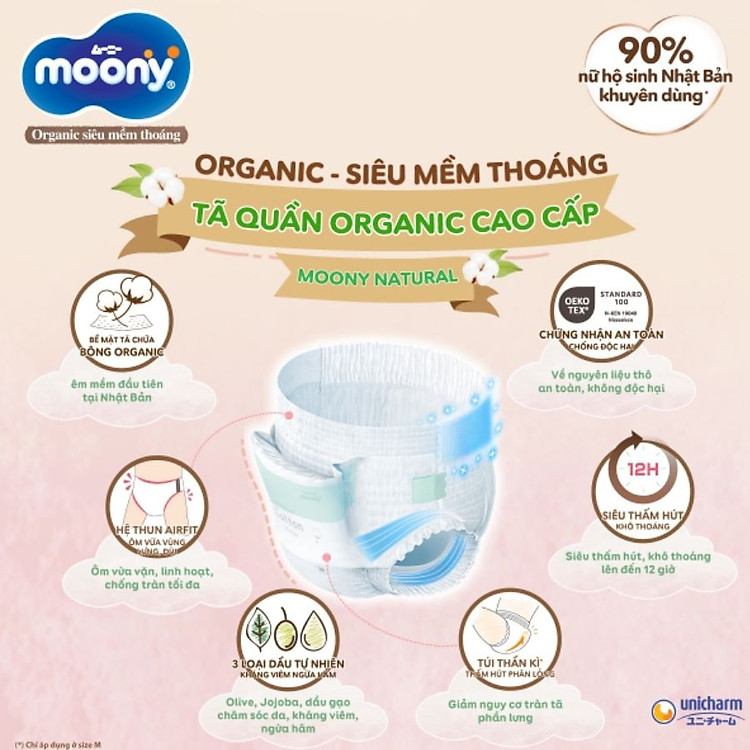 Bỉm Moony Natural size XL 32 miếng Chính hãng Giá tốt - Hình ảnh 3