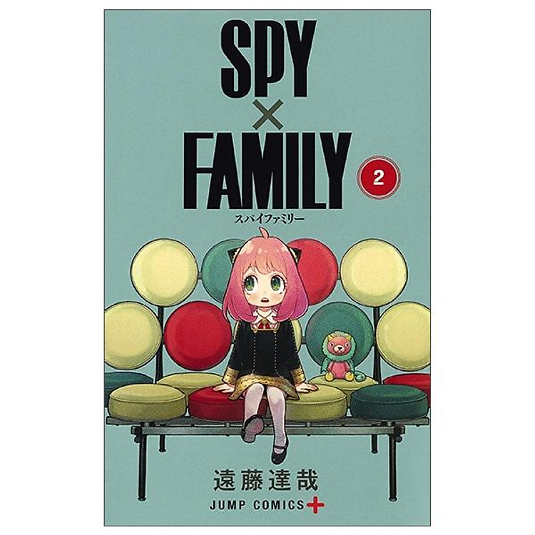 SPY X FAMILY 2