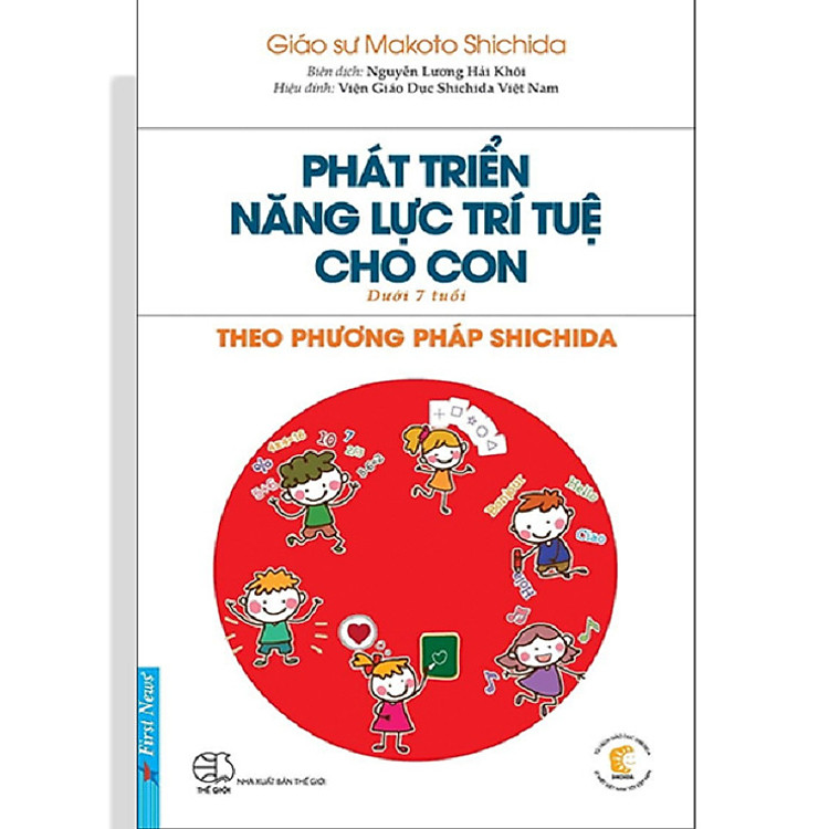Giáo dục sớm: Nuôi con theo pp Shichida 1 - Ảnh 4