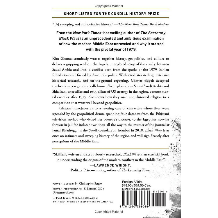 Black Wave - Ảnh 7