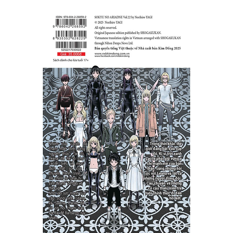 Ariadne - Vương Quốc Trời Xanh (Tập 22) - Ảnh 2