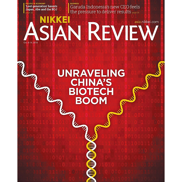 Nikkei Asian Review: Unraveling China's Biotech Boom - 39