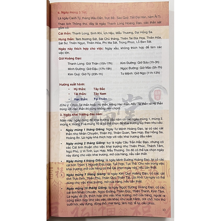 Lịch Trạch Cát Dụng Sự Năm 2025 - Ảnh 3