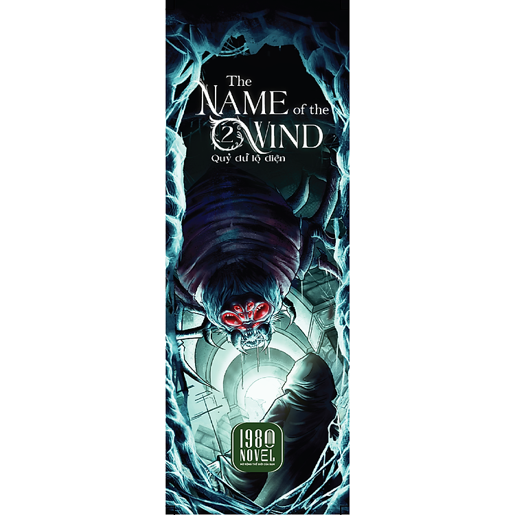 Quỷ Dữ Lộ Diện - Ảnh 2