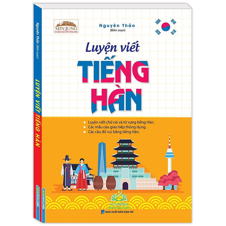 Newshop: Luyện viết tiếng Hàn