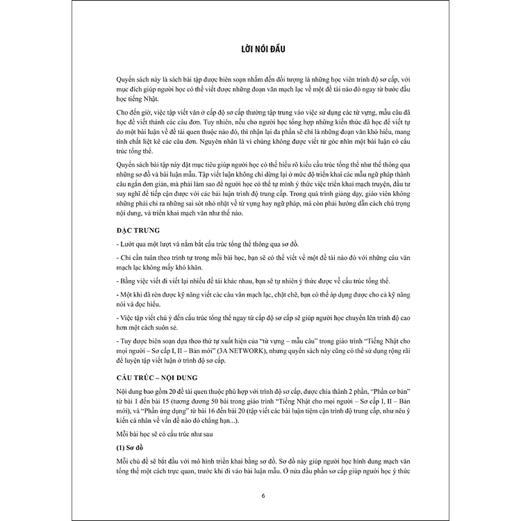 Tiếng Nhật Cho Mọi Người - Sơ Cấp (Bản Mới) - Ảnh 2