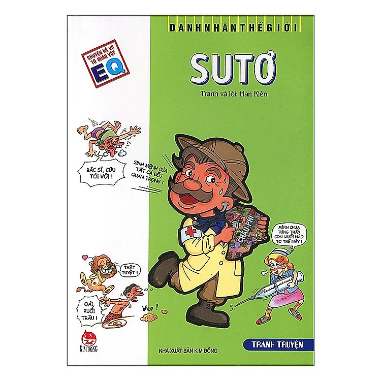 Trọn bộ Danh Nhân Thế Giới (Tái bản 2019) - Ảnh 6