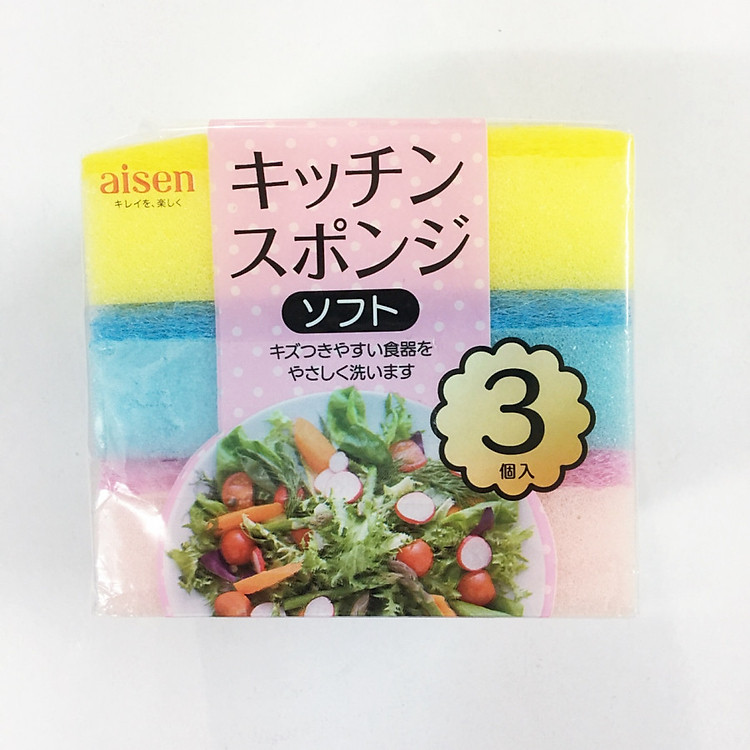 Set 3 mút rửa chén 2 lớp mềm Nhật Bản KCJ21