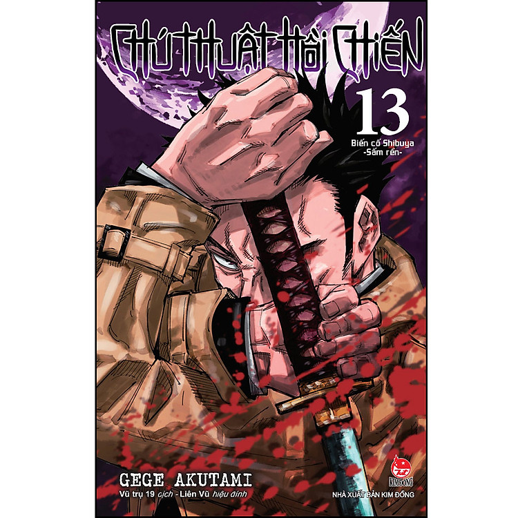 Chú Thuật Hồi Chiến Tập 13: Biến Cố Shibuya – Sấm Rền - Ảnh 3