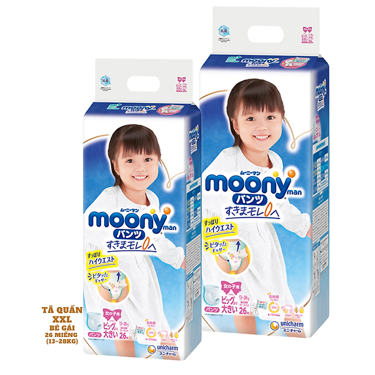 Combo 2 Bỉm Moony Blue size XXL Ưu đãi - Hình ảnh 2
