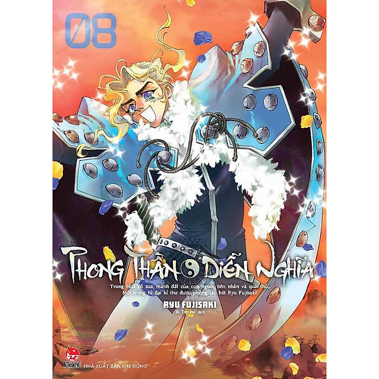 Phong Thần Diễn Nghĩa – Tập 8 (Manga)