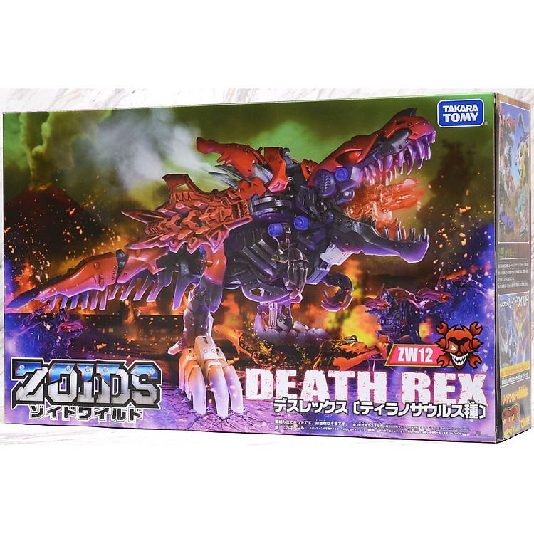 Chiến Binh Thú ZW12 Death Rex (Thú Vương Đại Chiến Zoids)