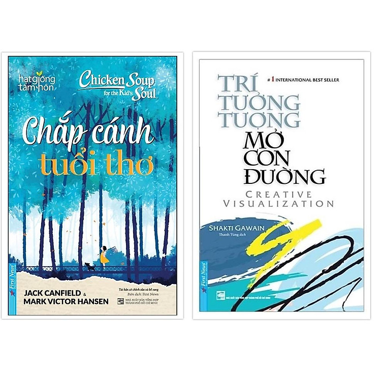 Chắp Cánh Tuổi Thơ