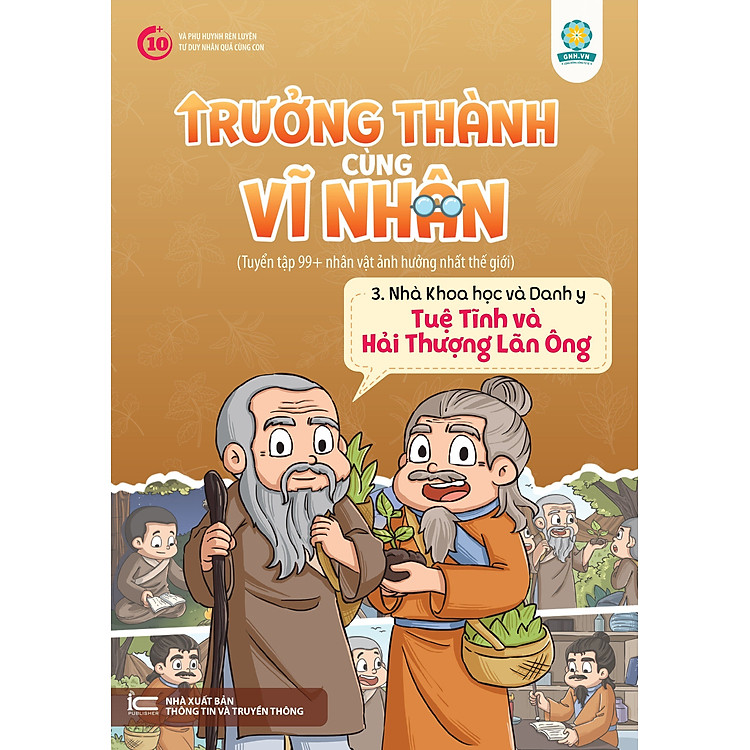 Trưởng Thành Cùng Vĩ Nhân 3 - Chủ Đề Nhà Khoa Học Và Danh Y - Ảnh 6