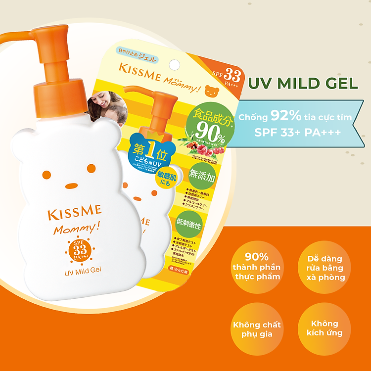 Kem Chống Nắng Kissme Mommy 100G Chính hãng Tiết kiệm - Hình ảnh 4