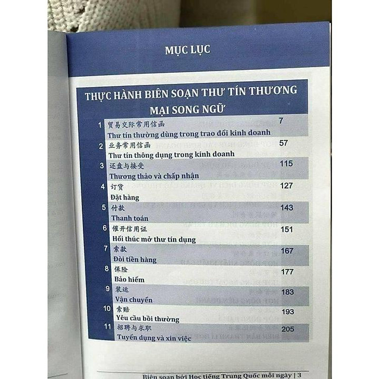 Sách Tiếng Trung Cấp Tốc Trong Công Xưởng Nhà Máy - Ảnh 6