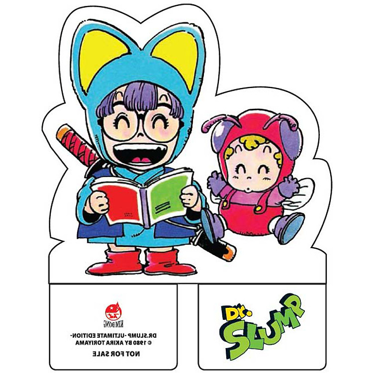 Dr.SLUMP Ultimate Edition Tập 14 - Ảnh 3