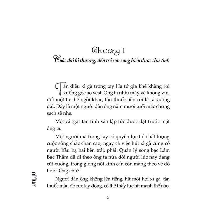 Đường Gia Tiểu Miêu - Ảnh 2