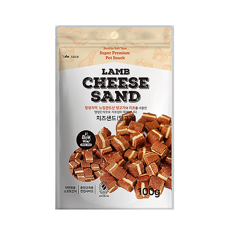 Bánh thưởng cho chó - Phô mai thịt cừu Lamb Cheese Sand