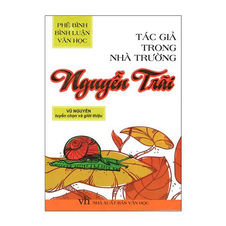 Tác Giả Trong Nhà Trường – Nguyễn Trãi