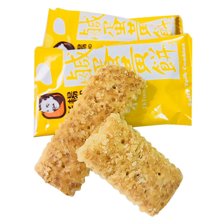 Bánh Trứng Muối Đài Loan TK Food