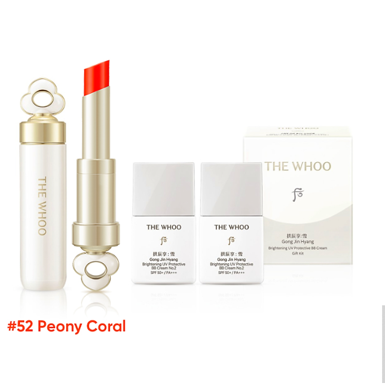 Bộ Son dưỡng môi phiên bản nâng cấp THE WHOO ESSENTIAL LIP GLOW BALM