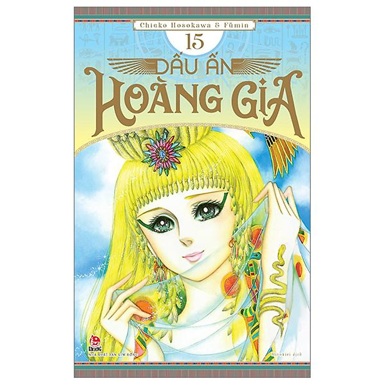 Dấu Ấn Hoàng Gia - Tập 15 - Ảnh 2