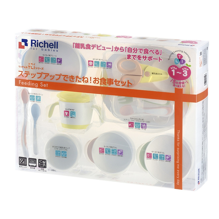 Mua Bộ ăn dặm T.L.I Richell tại Tiki Chính hãng Giá tốt - Hình ảnh 2