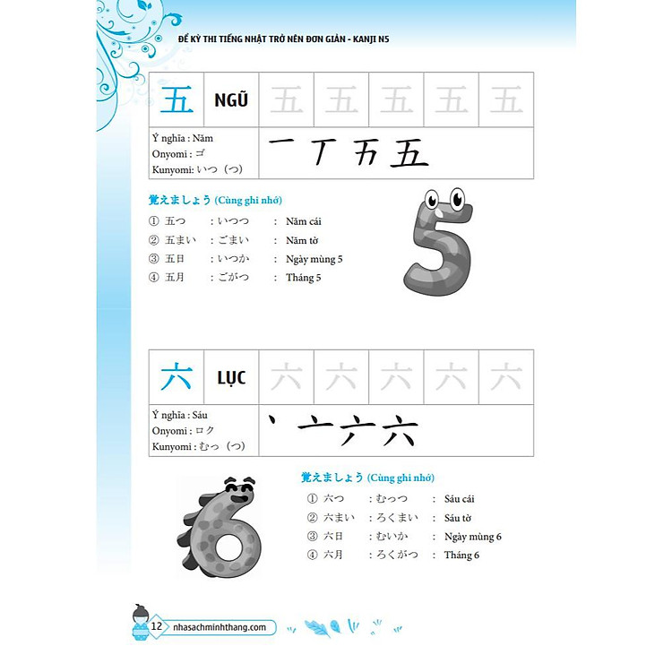 Để Kỳ Thi Tiếng Nhật Trở Nên Đơn Giản - Kanji N5 - Ảnh 7