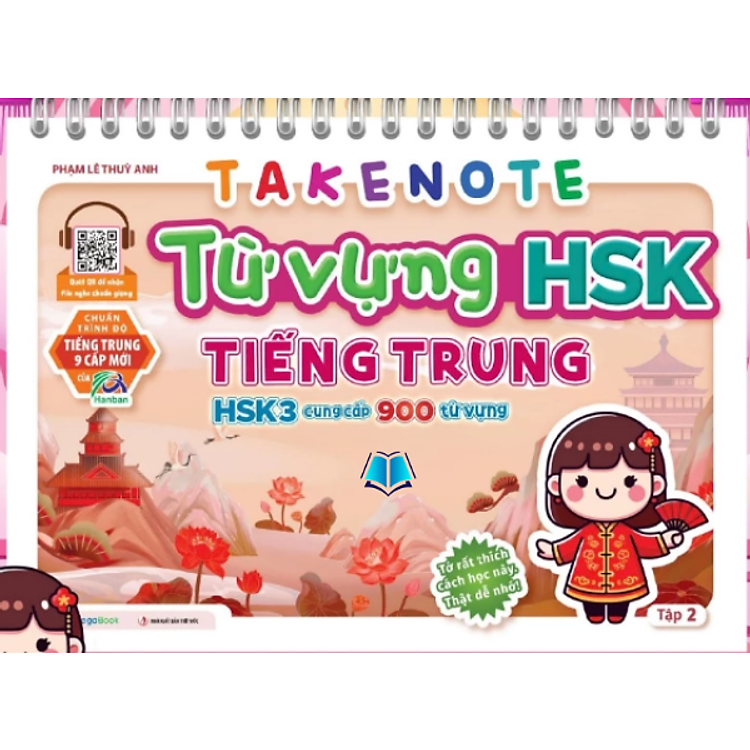 Takenote Từ Vựng HSK 3 Tiếng Trung (Tập 1) - Ảnh 3