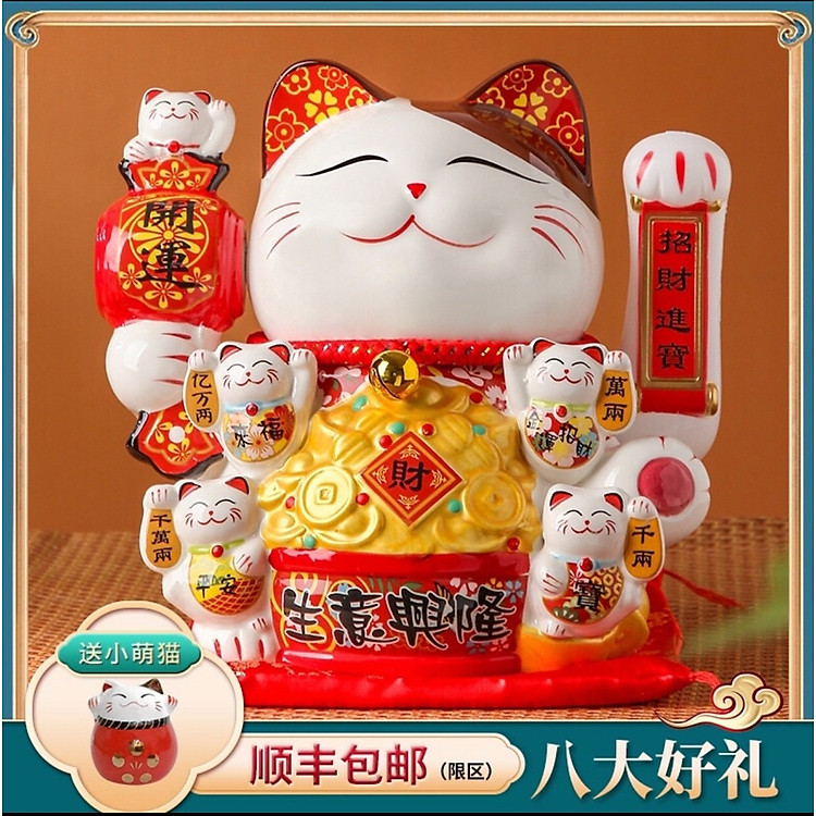 Mèo Thần Tài – Khai Vận Phát Tài 23