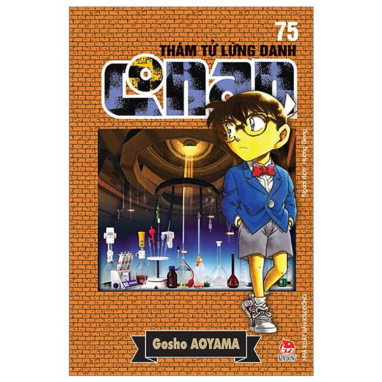 Thám Tử Lừng Danh Conan – Tập 75 (Tái Bản 2023)