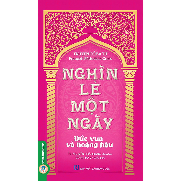 Nghìn Lẻ Một Ngày - Đức Vua Và Hoàng Hậu