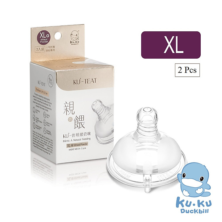 TY THAY SILICONE SIÊU MỀM CHO BÌNH SỮA CỔ RỘNG KUKU ( NHIỀU SIZE ) KU-PLUS