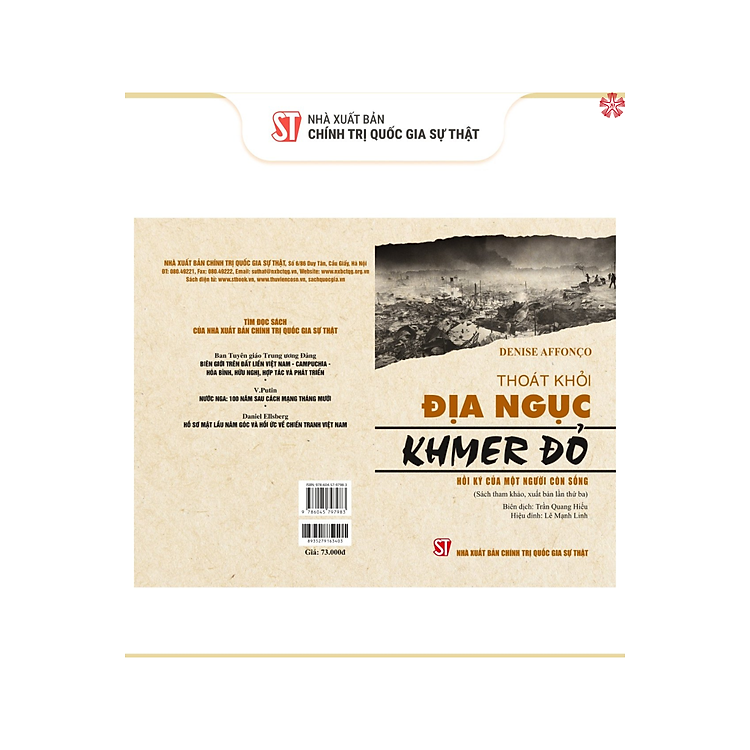 Thoát Khỏi Địa Ngục KHMER Đỏ (xuất bản lần thứ ba)